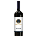 Arínzano Hacienda Tempranillo