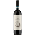 Bossotti Langhe Nebbiolo