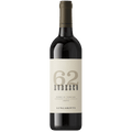 Lungarotti Rubesco (Sangiovese)